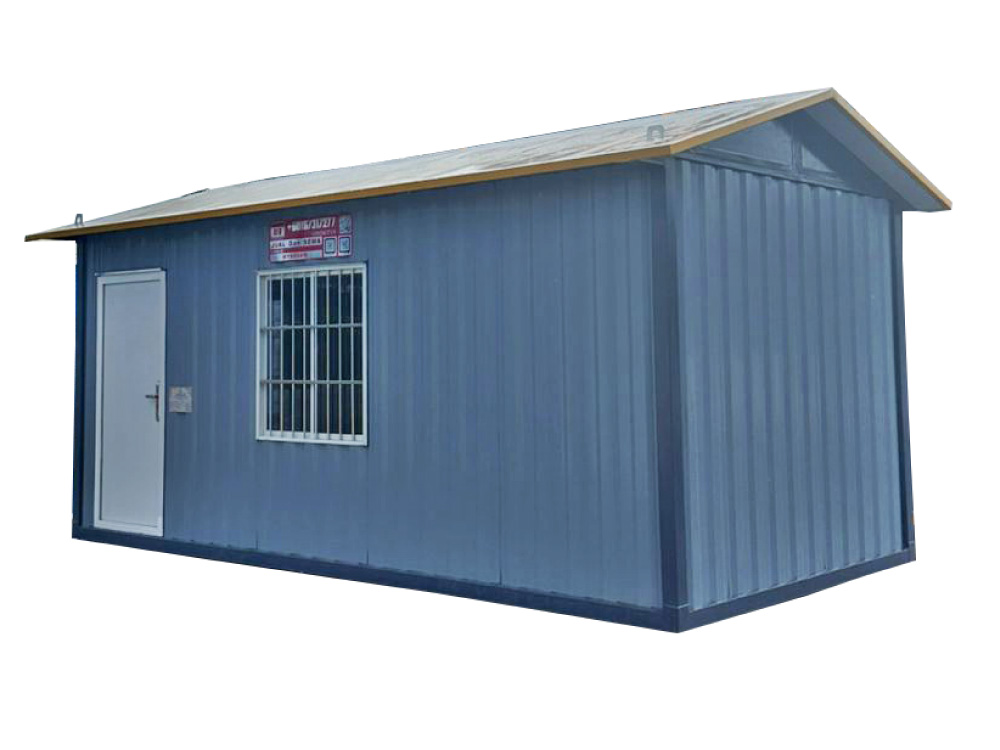 container house