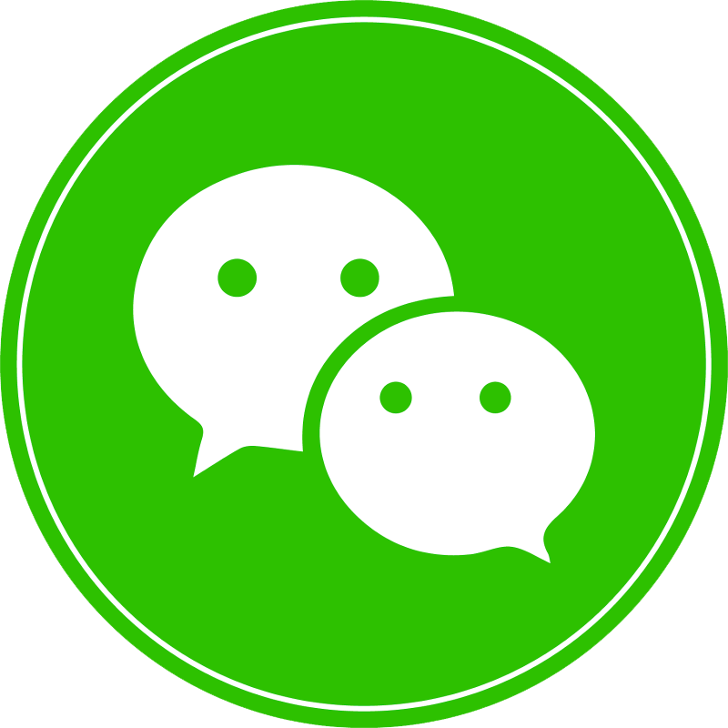 wechat ico cabin industries sdn bhd